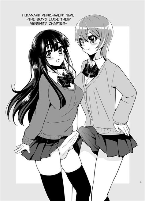 Futanari .